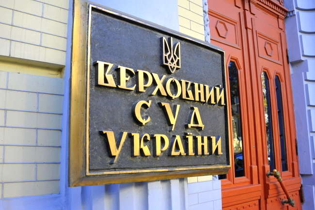 Висновок Верховного Суду: наявність або відсутність окремих документів, таких як товарно-транспортні накладні, а так само помилки у їх оформленні не є безумовною підставою для висновків про відсутність господарської операції