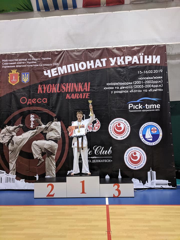 Вітаємо Альону Вересняк з черговою перемогою!