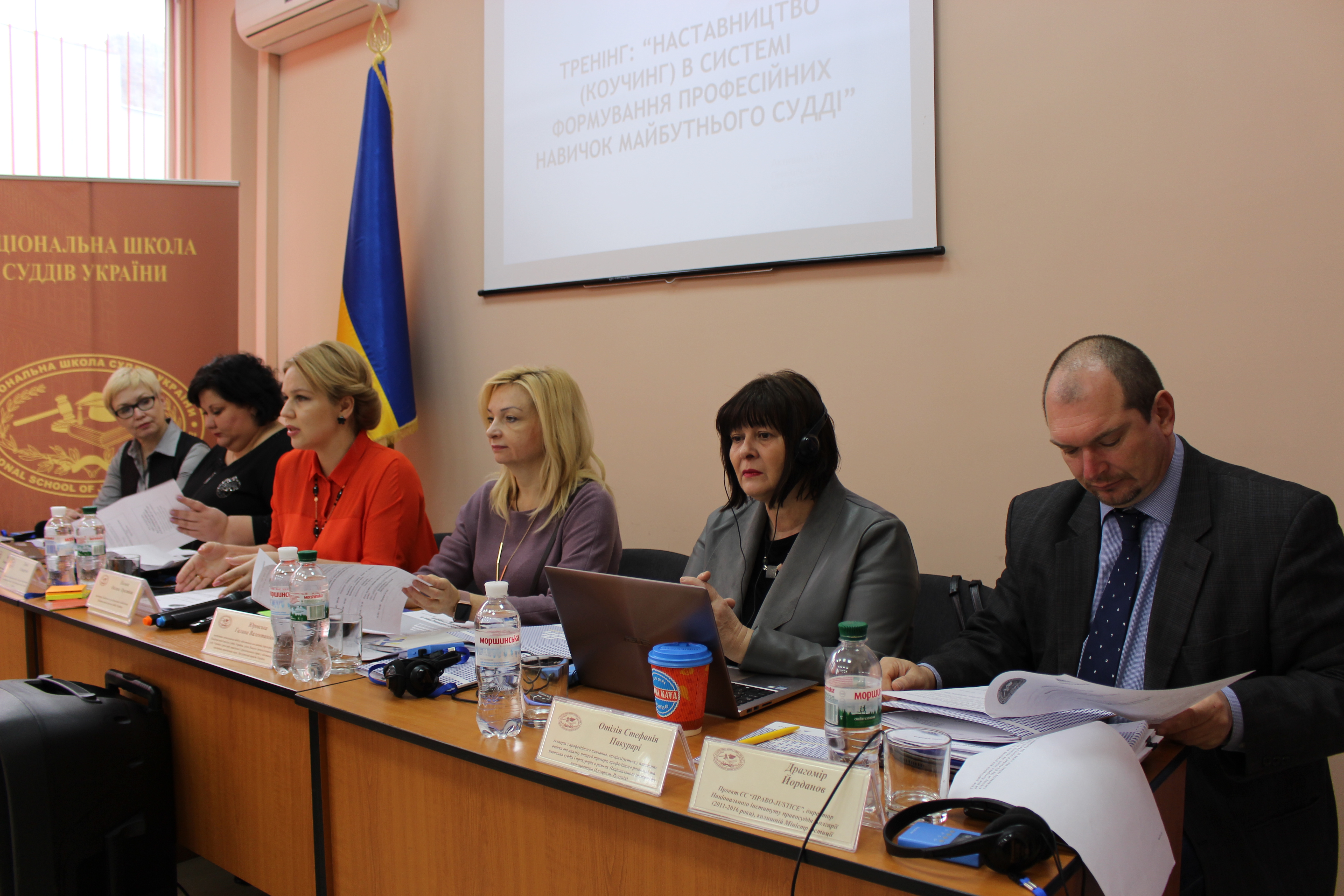 Судді Хмельницького окружного адміністративного суду  взяли участь у тренінгу  «Наставництво (коучинг) у системі формування навичок майбутнього судді»