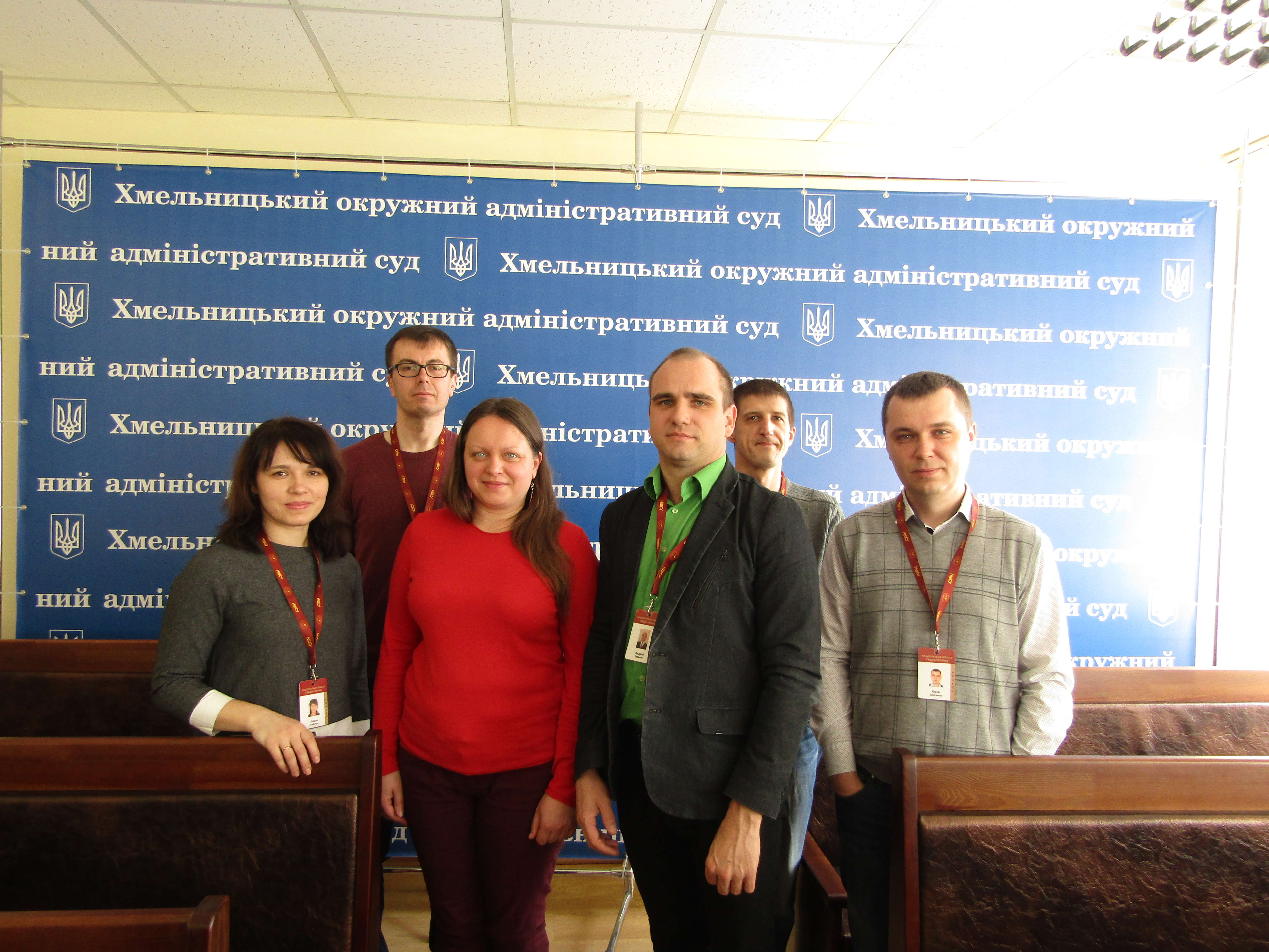 Стажування майбутніх суддів у  Хмельницькому окружному адміністративному суді