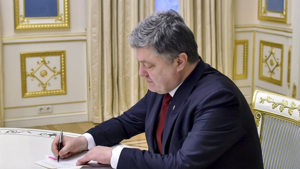  Вітання з нагоди призначення на посаду судді  Хмельницького окружного адміністративного суду