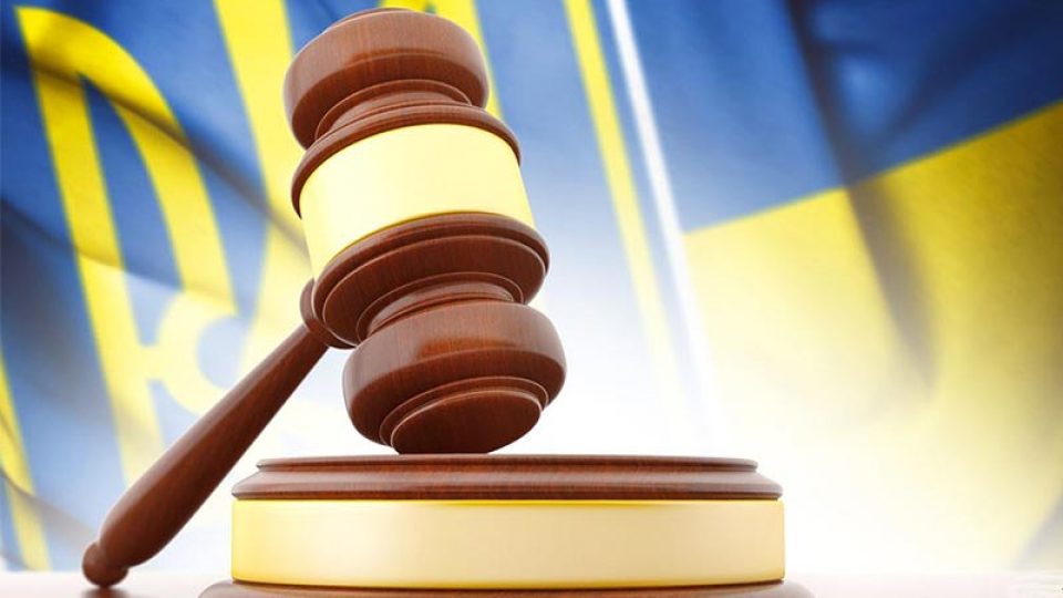 Правила етичної поведінки працівника апарату суду