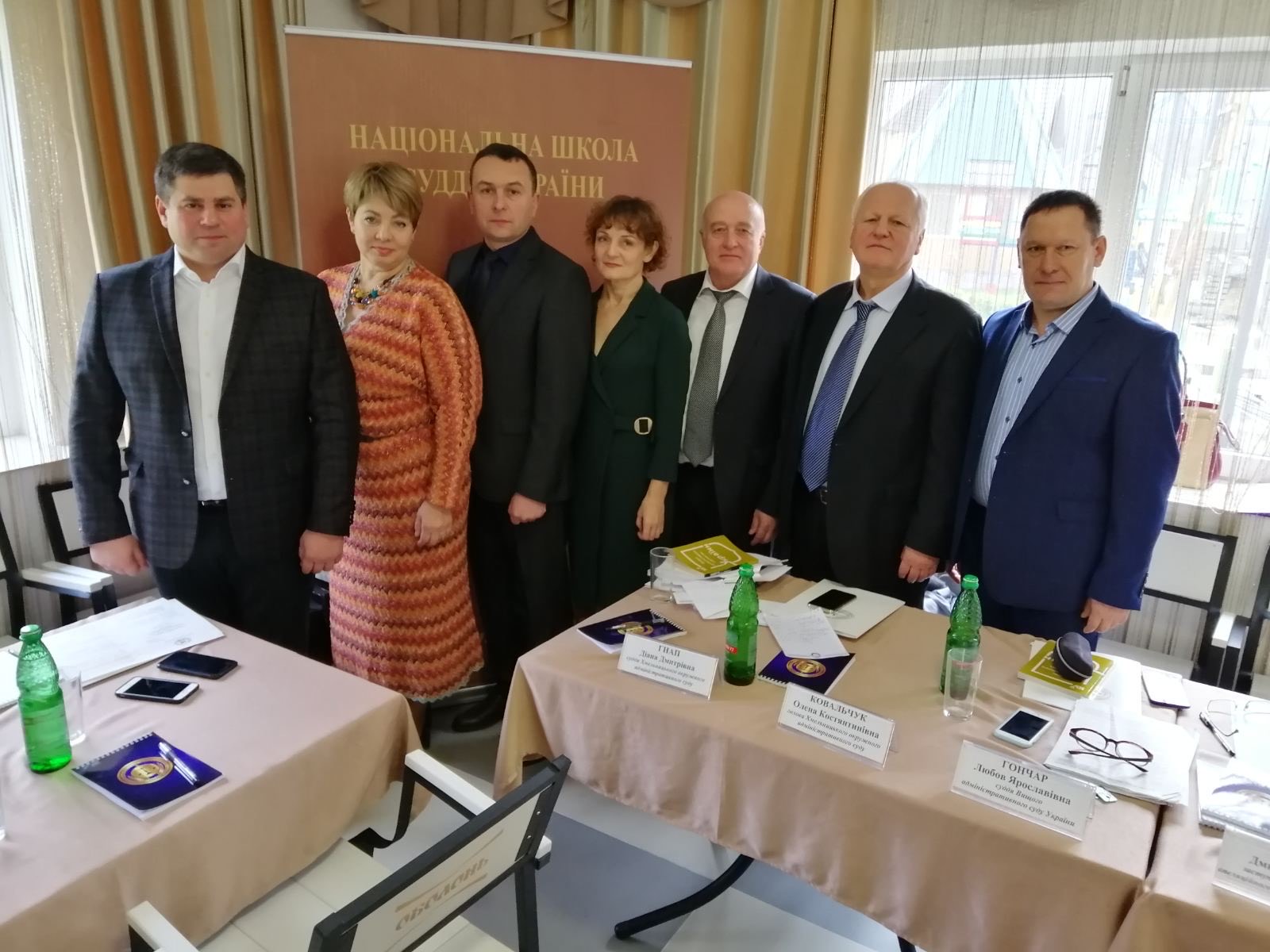 Висновки Верховного Суду – в центрі уваги учасників семінару
