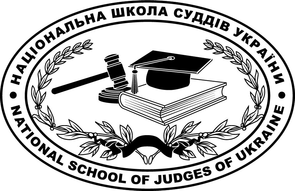 Суддя Хмельницького окружного адміністративного суду взяв участь у навчальному тренінгу