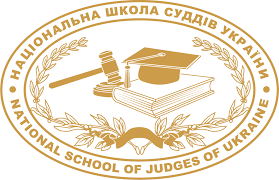 Штучний інтелект у правосудді: суддя ХОАС долучилася до обговорення викликів та перспектив майбутнього